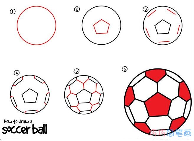 足球比赛简笔画，简单又好看的绘制指南