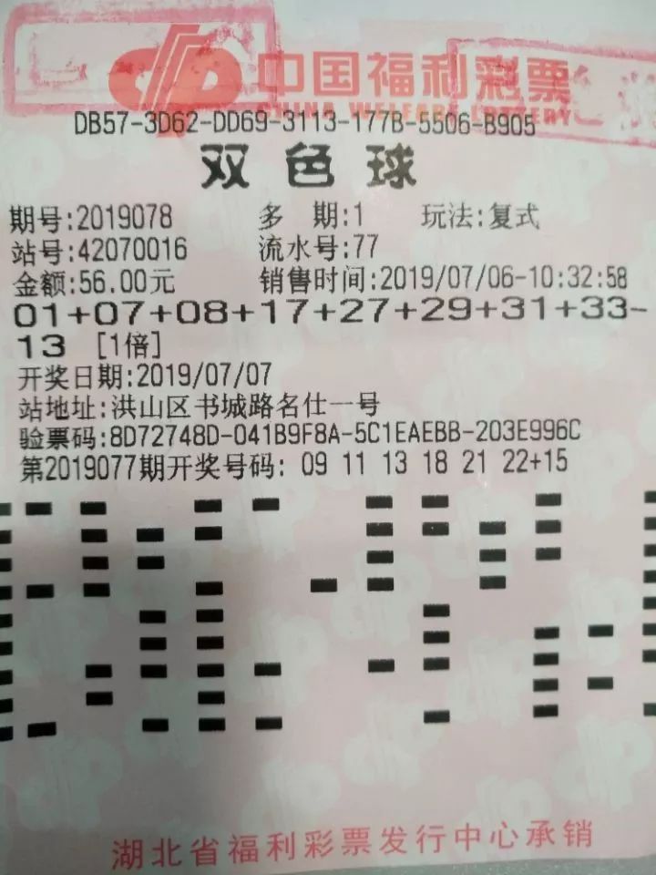 购买项目 第44页