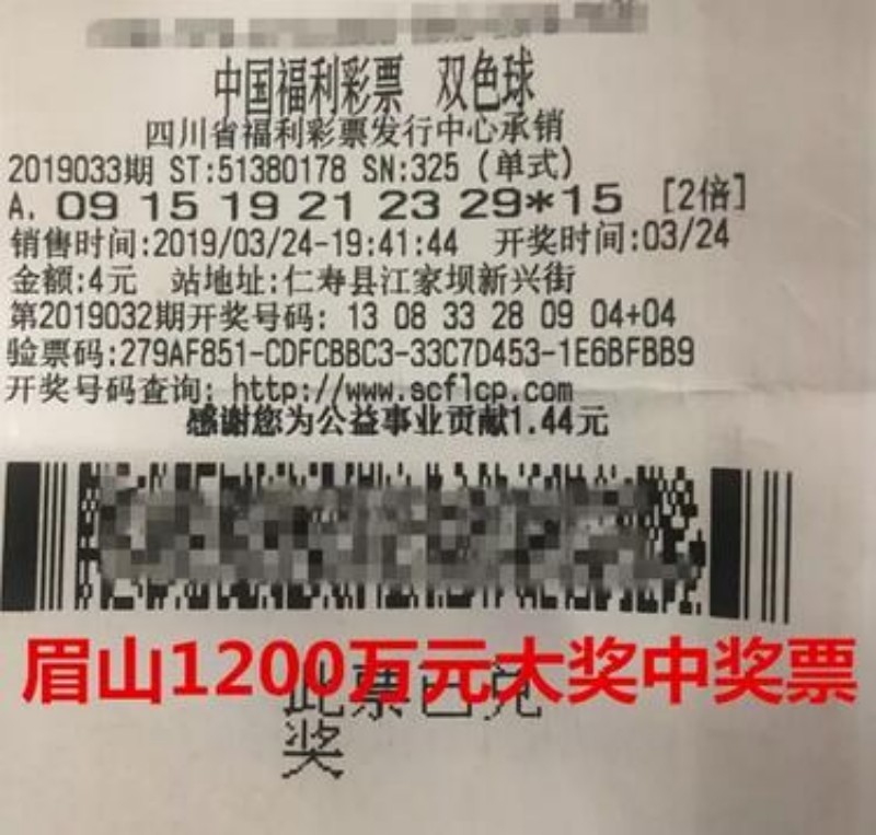 双色球胆拖奖金计算器360，解析与使用方法