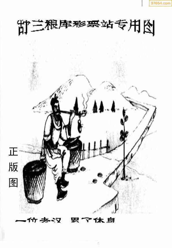 今日3D黑圣手漫画图谜，探索神秘世界的奇幻之旅