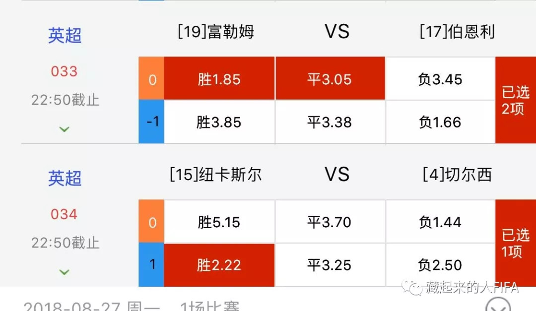 竞猜足彩首页新浪，探索新浪网足彩的魅力与策略