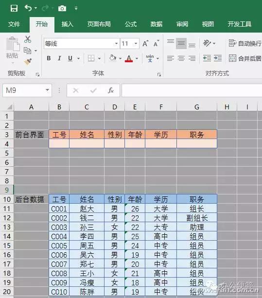 彩票中奖查询表，排列五的奥秘与喜悦