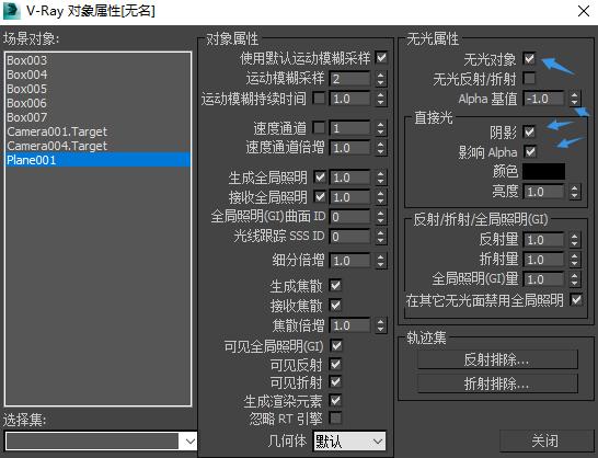 关于3D贴图渲染失败的深度解析