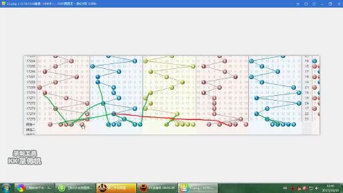 探索排列三走势图带连线专业版，揭示数字彩票的魅力与策略