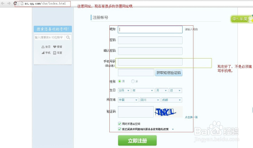 快八开奖号码开奖结果查询——轻松掌握最新开奖动态