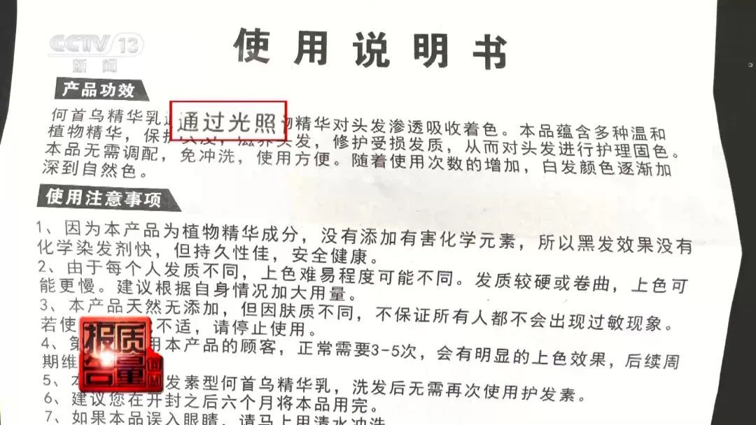 真精华布衣小军图库，探索与赏析