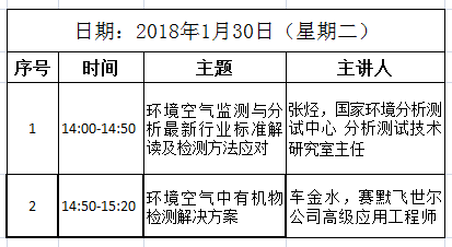 大乐透预测专家汇总下一期，深度分析与策略探讨