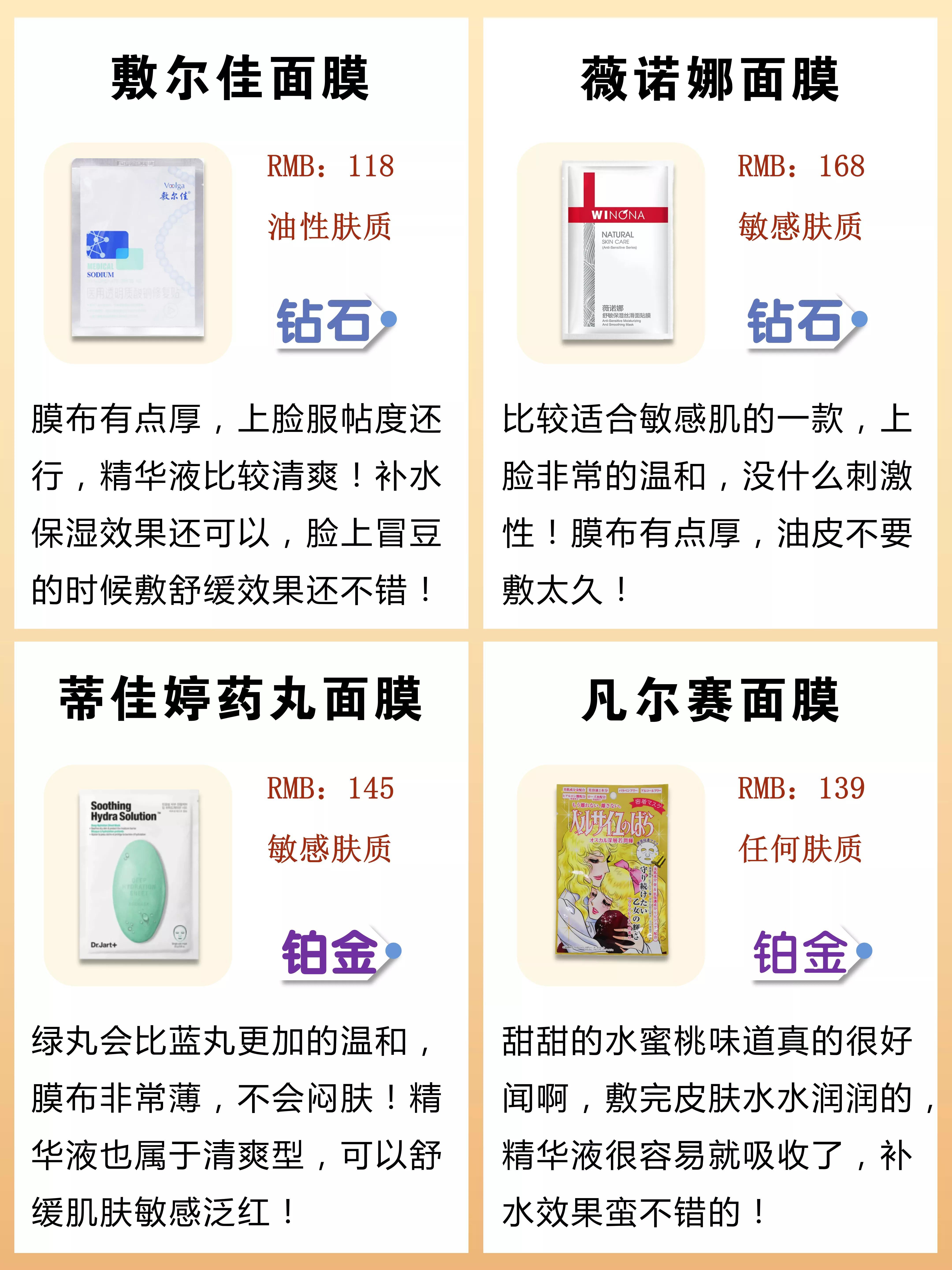 体彩36选7最新开奖，幸运与期待交织的时刻