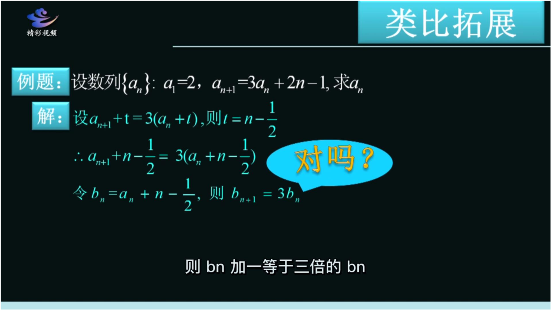 排列五近十开机号，探索数字世界的秘密