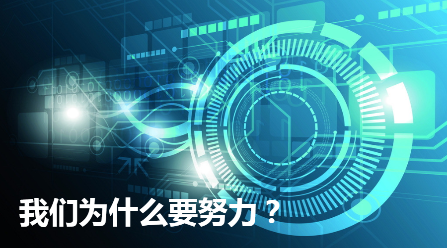 探索新澳彩，免费资料大全与图库3.0时代的新机遇与挑战2025年正版资料免费大全