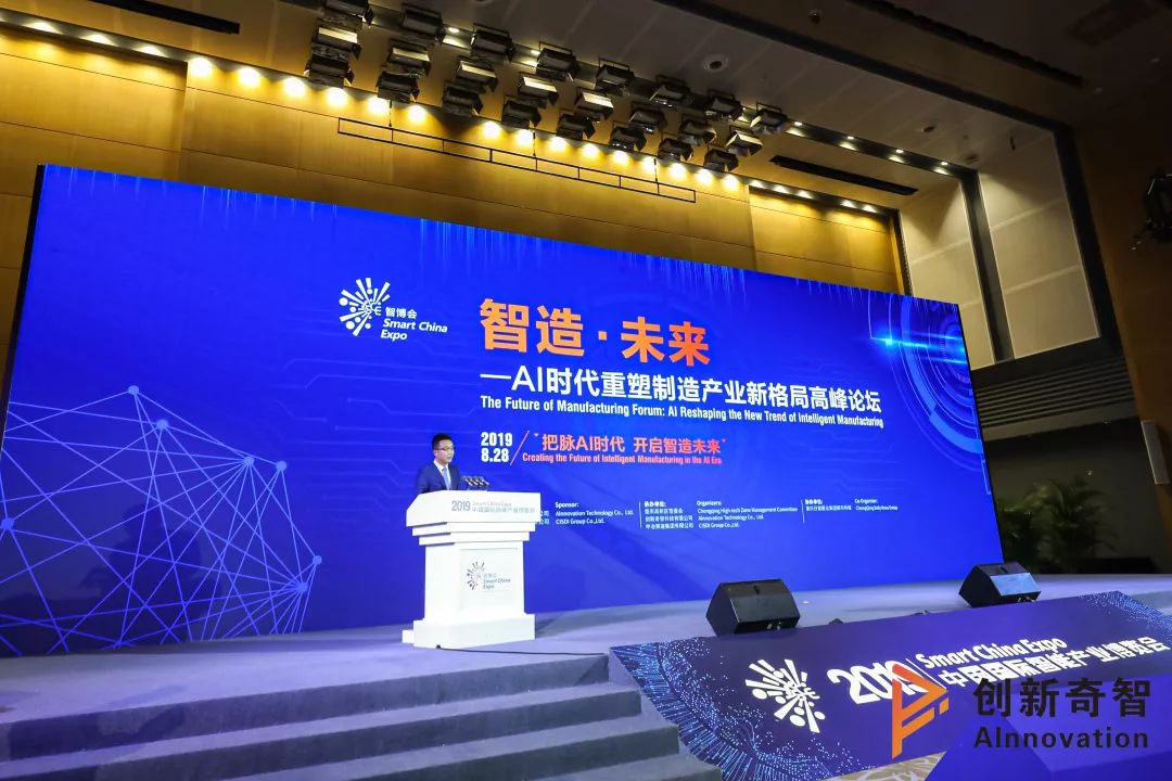 喜博论坛，汇聚智慧，共创未来喜博会是做什么的