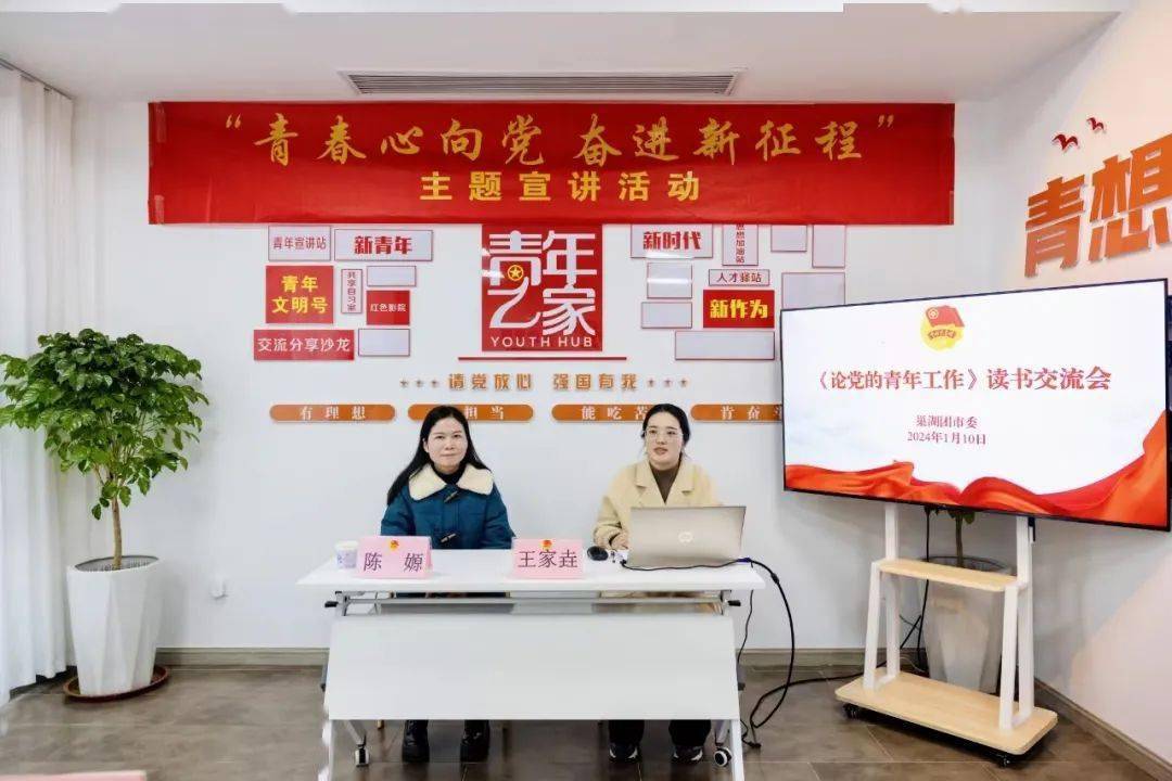 小青年心水论坛，探索新时代青年的思想交汇之地小青年心水主论坛