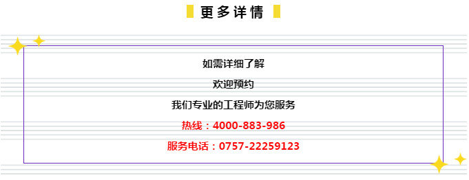 澳门管家婆大全20年精华版，免费指南与预测策略（标题）2023澳门管家婆大全免费2024