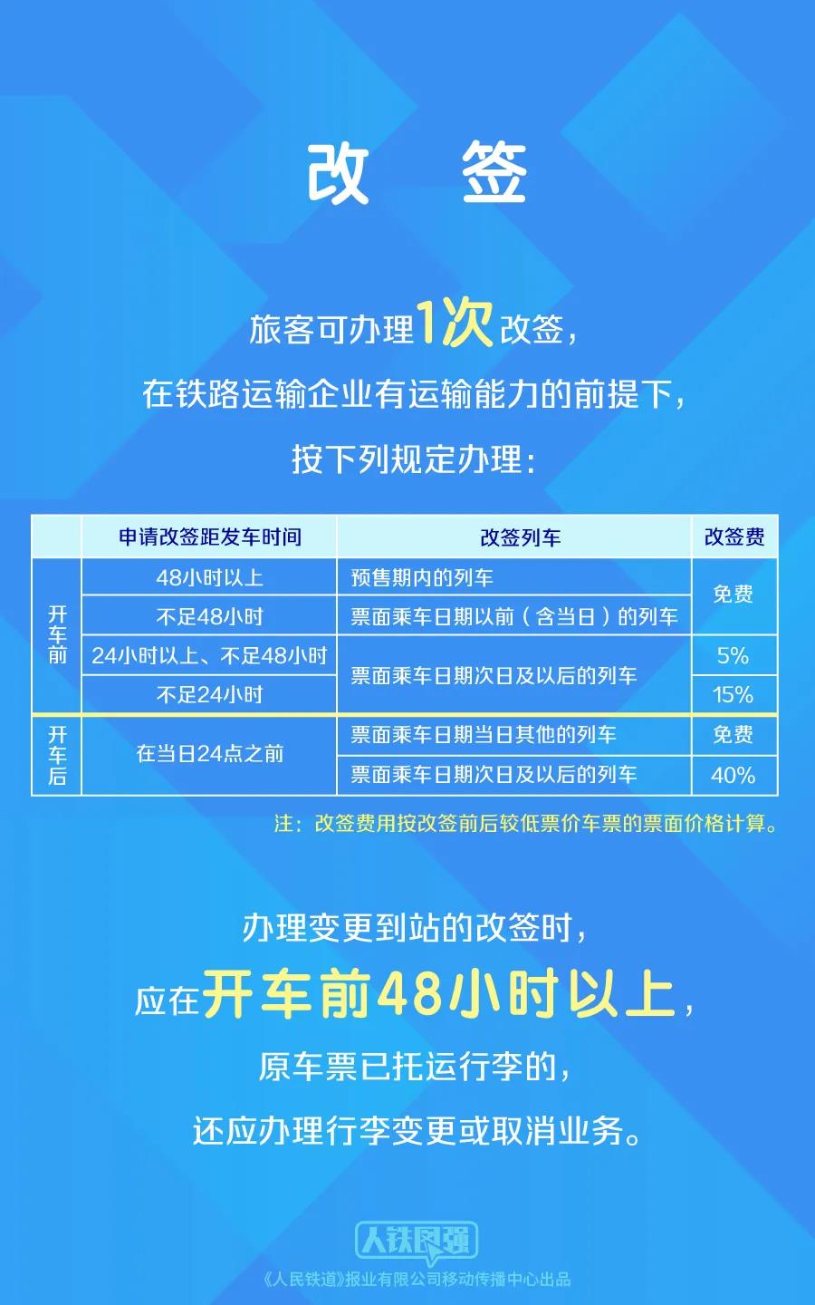 澳门6张牌照归属详解，视频教程、下载与安装指南澳门六张牌照
