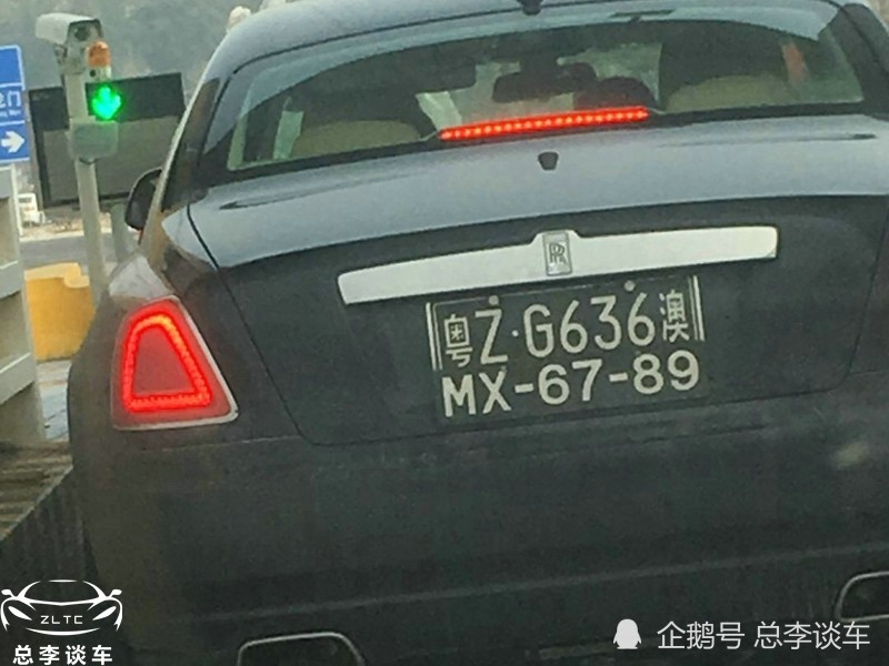 澳门6张牌照归属详解，视频教程、图片指南与资讯大全澳门六张牌照