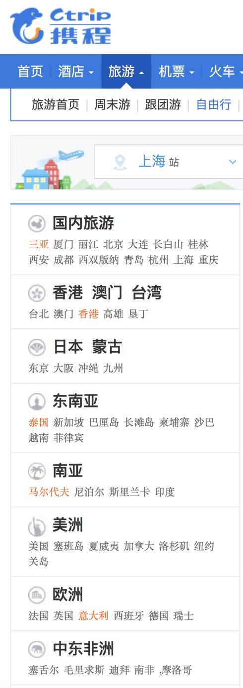 澳门6张牌照归属是什么意思啊视频教程最新版下载