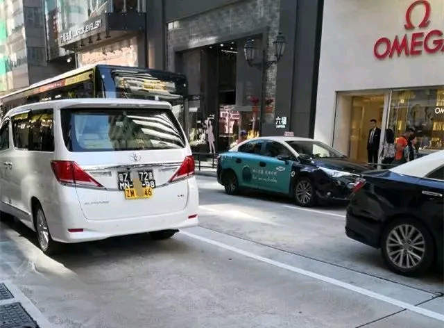 澳门六张牌照归属深度解析，背后的意义与影响视频完整版澳门6张牌照归属是什么意思啊呢视频完整了