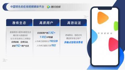澳门6张牌照归属详解，图片视频讲解助你理解澳门6张牌照归属是什么意思啊呢图片视频讲解下载
