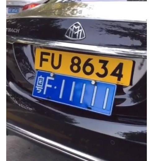 澳门六张牌照归属及其背后的意义—探寻关键词的深层含义与英文表达澳门六张牌照