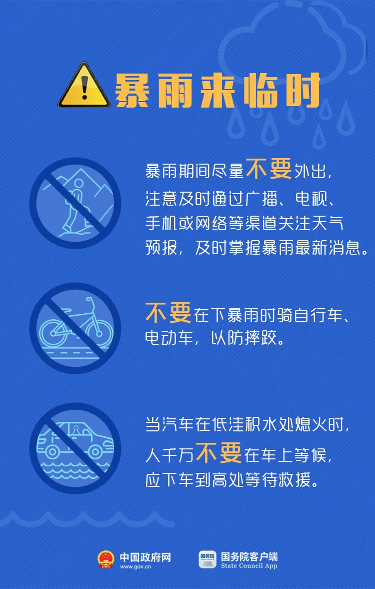 澳门六张牌照归属详解，图片、视频大全及下载指南澳门六张牌照