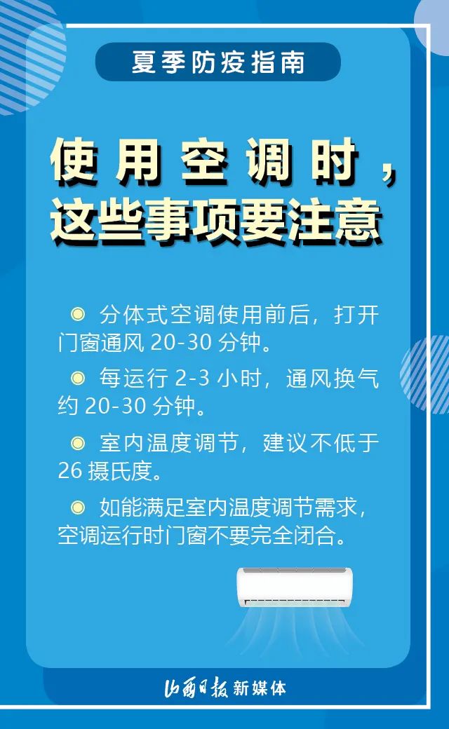 澳门6张牌照归属详解，图片、视频讲解与下载指南澳门六张牌照