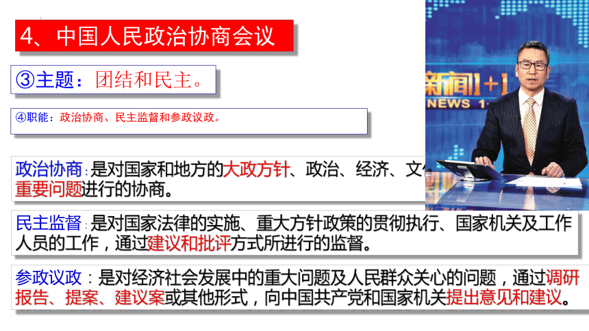 澳门六张牌照归属详解，图片视频完整版解读澳门6张牌照归属是什么意思呀图片视频完整版下载
