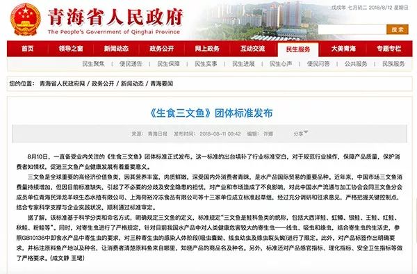 澳门六张牌照归属详解，视频讲解、下载与安装指南澳门六张牌照