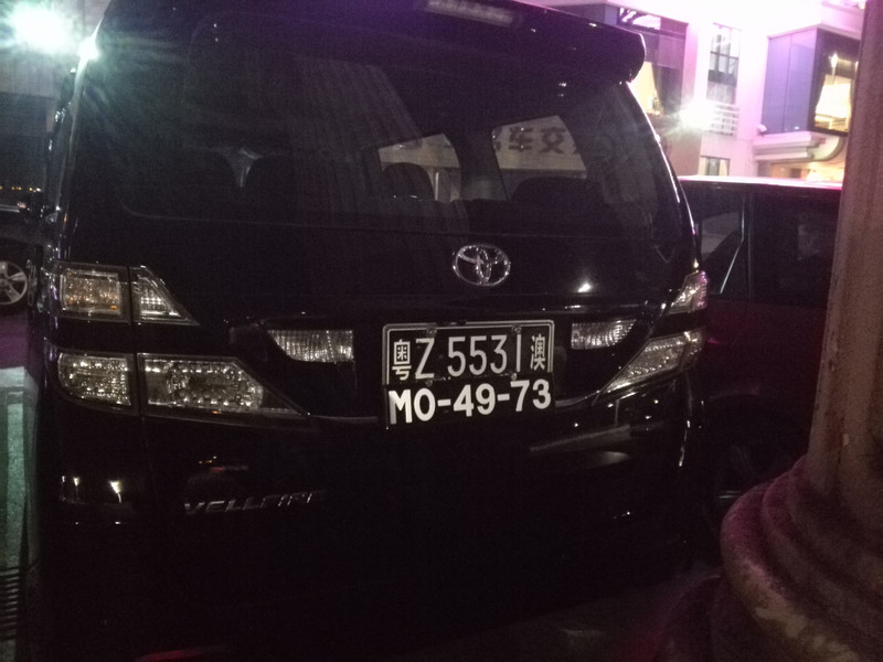 澳门六张牌照归属详解，视频解析与下载指南澳门六张牌照