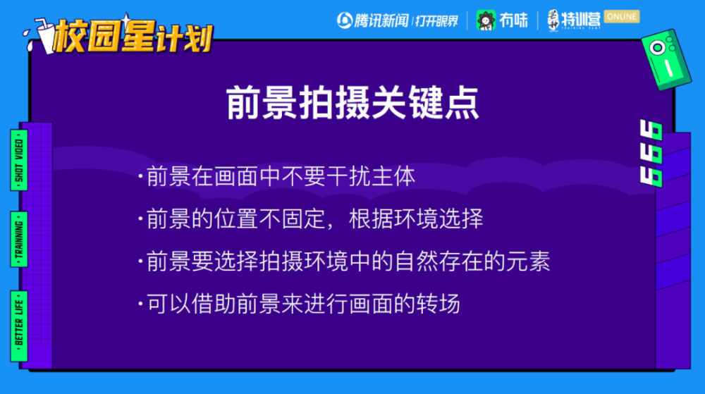 澳门六张牌照归属深度解析及最新视频下载软件推荐澳门六张牌照