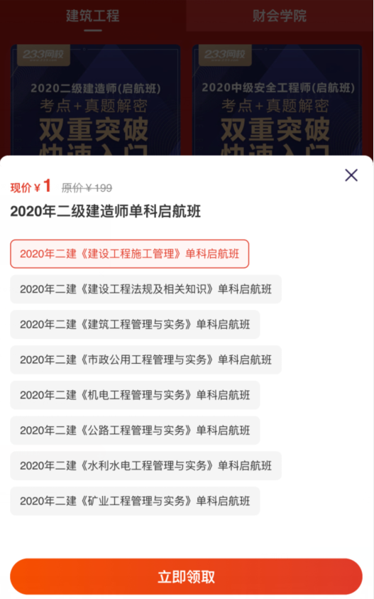 澳门六张牌照归属解析及免费视频下载网站探索澳门六张牌照