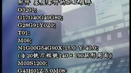 澳门六张牌照归属深度解析及视频下载指南澳门六张牌照