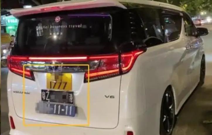 澳门6张牌照归属详解，图片视频大全集澳门6张牌照归属是什么意思呢图片视频大全集下载