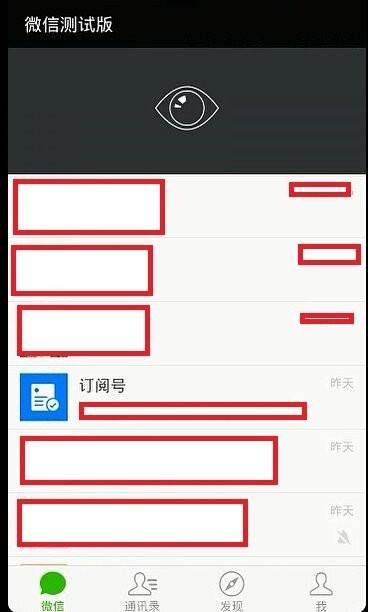 澳门六张牌照归属详解，图片视频大全简单解析澳门六张牌照