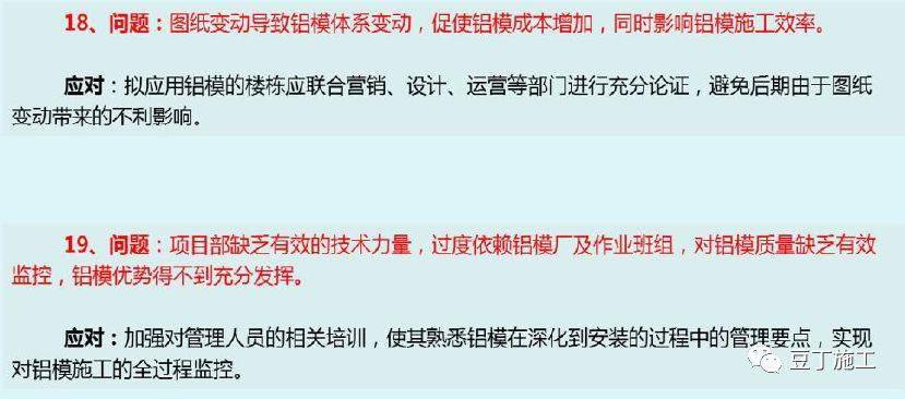 澳门6张牌照归属详解，图片、视频讲解大全澳门六张牌照