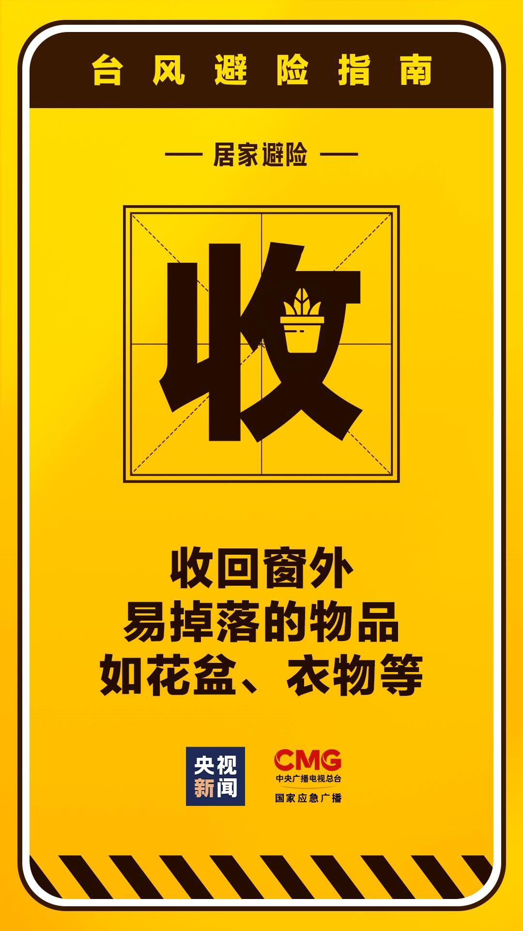 澳门6张牌照归属详解，最新视频教程完整呈现澳门六张牌照