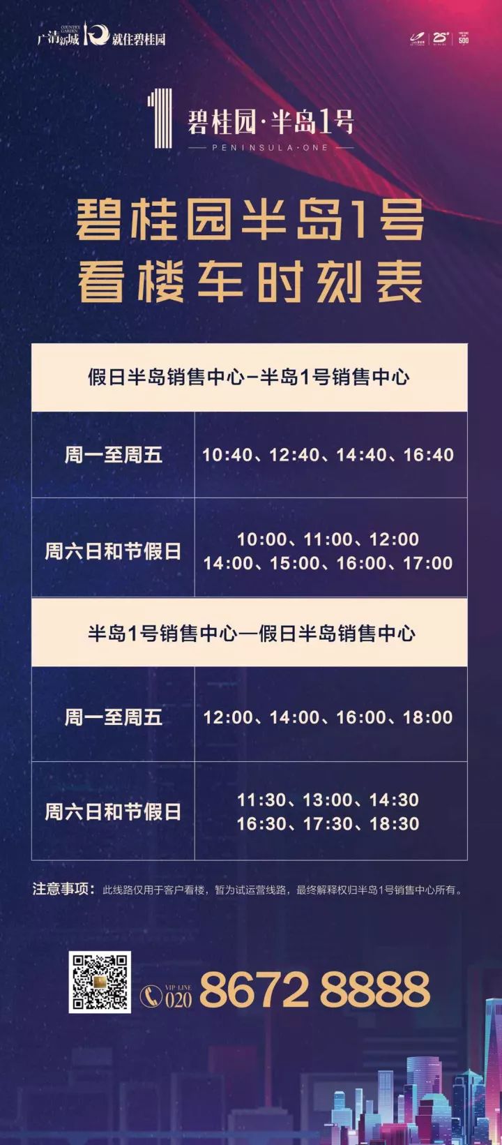澳门六张牌照归属深度解析，内涵、意义与图片视频下载指南澳门6张牌照归属是什么意思呢啊图片视频下载
