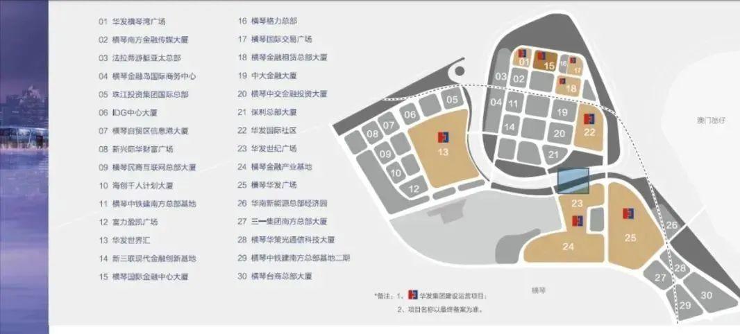 澳门6张牌照归属确认时间的探讨—以英文视角解读澳门6张牌照归属确认时间是多少天啊呢英文