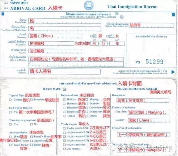 澳门6张牌照归属确认时间详解，如何计算与解读澳门6张牌照归属确认时间是多少啊怎么算的呢