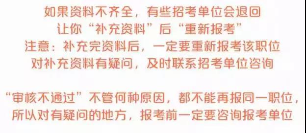 澳门六张牌照归属确认时间及其查看方式详解澳门6张牌照归属确认时间是多少啊怎么查看的啊
