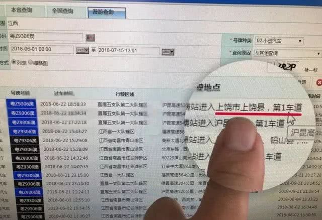 澳门6张牌照归属确认时间详解，过程与计算方式澳门6张牌照归属确认时间是多久啊呢怎么算的啊