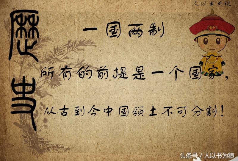 澳门六张牌照归属公司深度解析与视频下载指南澳门6张牌照归属公司是什么意思呀视频下载