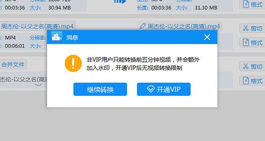 澳门六张牌照归属公司信息查询方法与视频教程分享澳门6张牌照归属公司怎么查的信息呢视频
