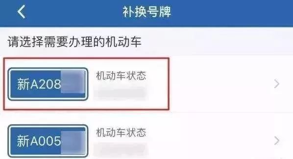 澳门六张牌照归属公司信息查询指南及费用解析澳门6张牌照归属公司怎么查信息呢啊多少钱一张