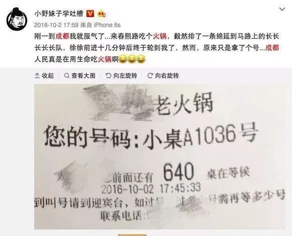 澳门6张牌照归属公司揭秘，图片大全及背景解析澳门6张牌照归属公司是哪里的啊图片大全集