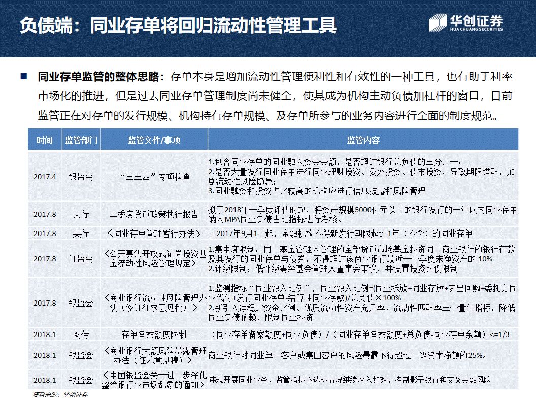 澳门六张牌照归属公司的监管背景及图片解析澳门6张牌照归属公司是哪里管的呢图片大全