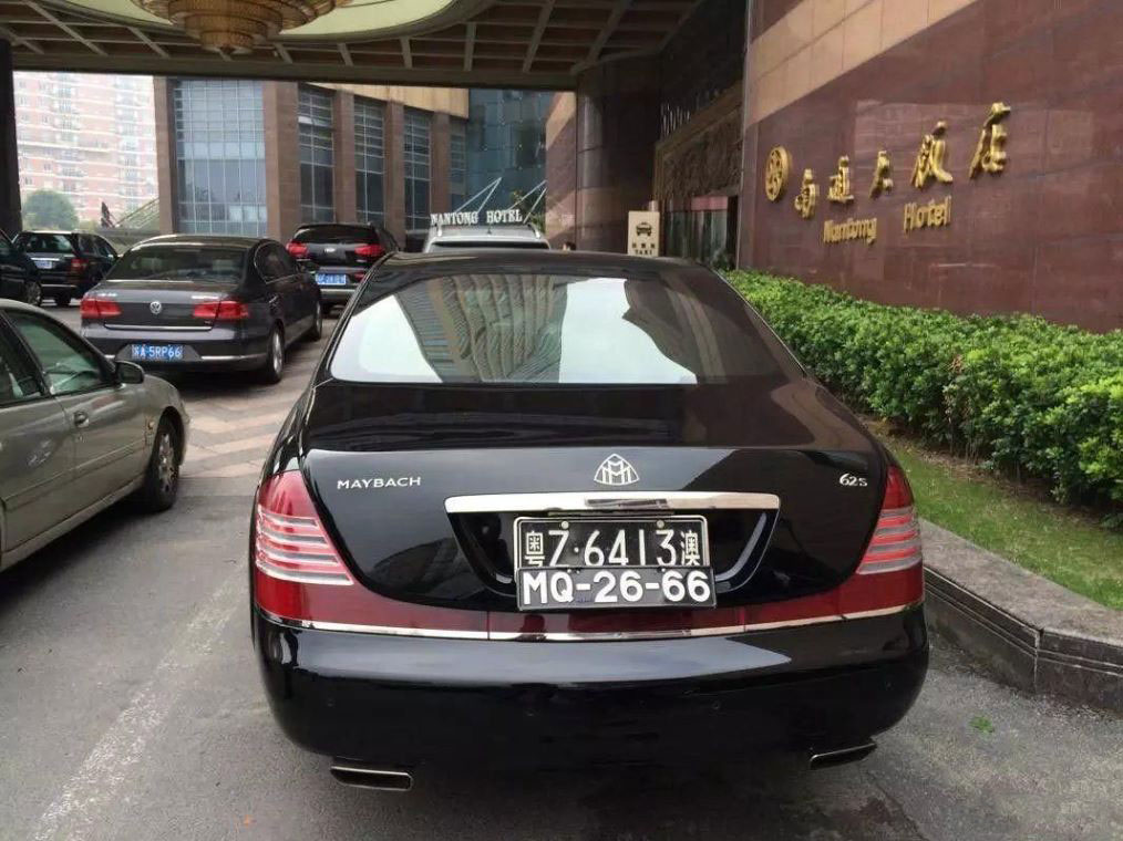 澳门六张牌照归属公司的管理解析澳门六个牌照
