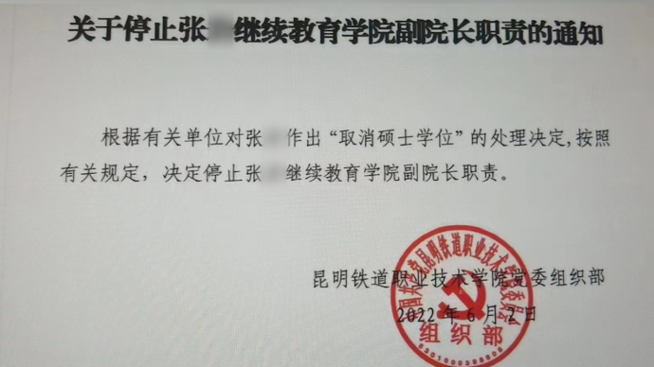 澳门六张牌照归属公司揭秘，图片大全及深度解析澳门6张牌照归属公司是哪里啊图片大全呢