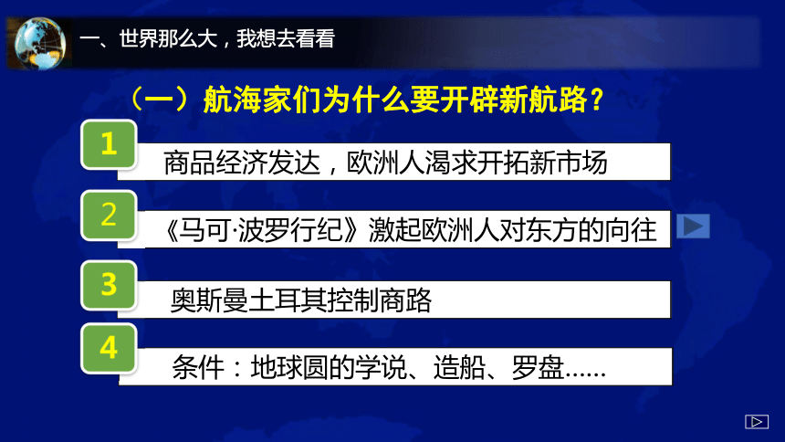 澳门六张牌照归属公司的探索，图片视频大全澳门6张牌照归属公司是哪里啊图片视频大全集