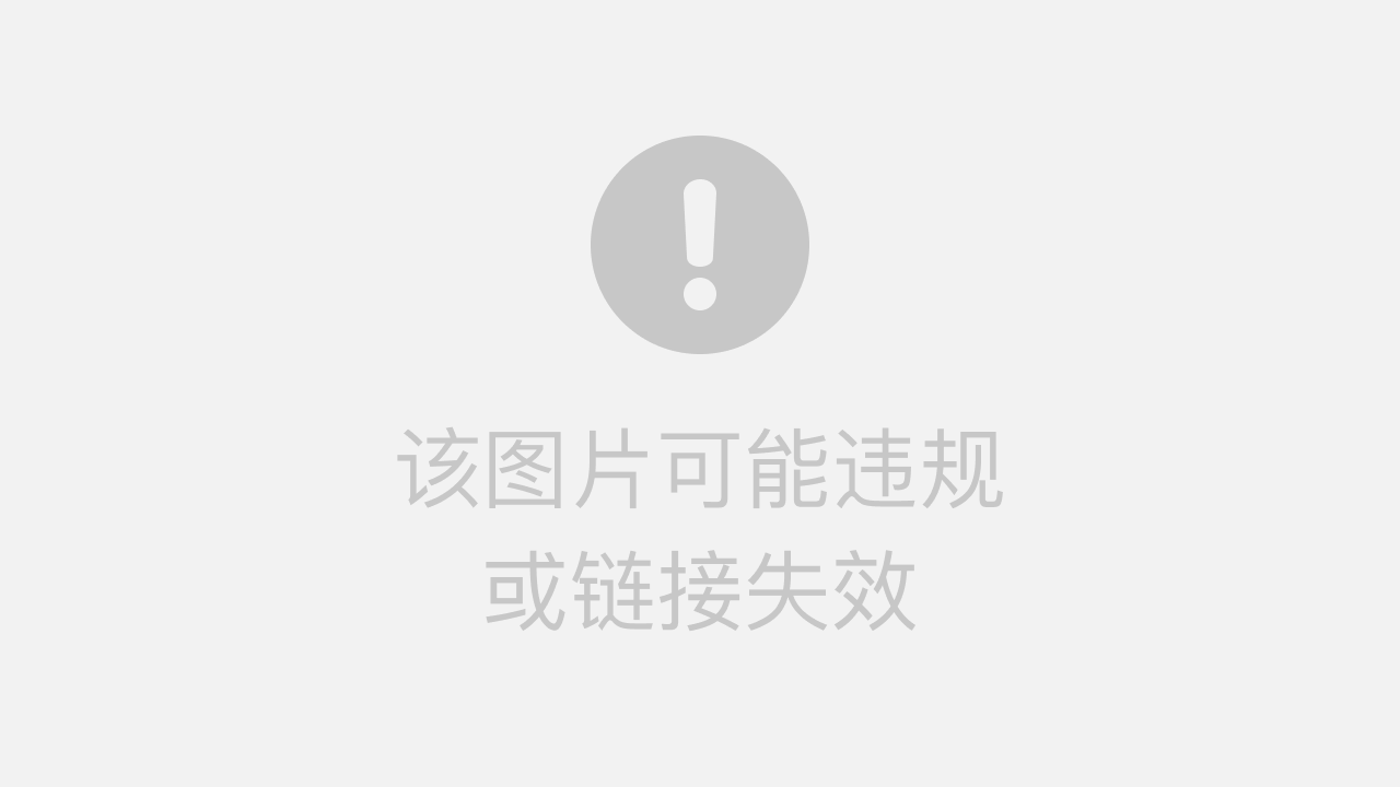 2025年5月27日 第16页
