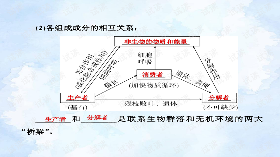 澳门6张牌照归属公司的类别及图片概述澳门6张牌照归属公司有哪些类别呢啊图片大全